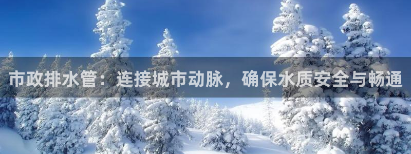 富邦娱乐澳门娱乐官网