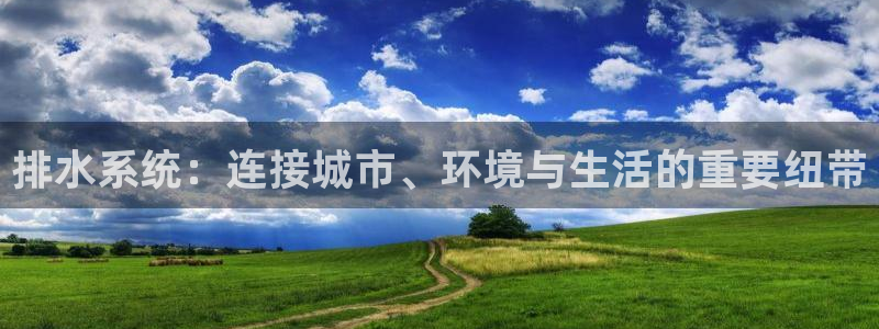 富邦娱乐花花公子