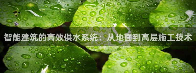 富邦商务娱乐会所