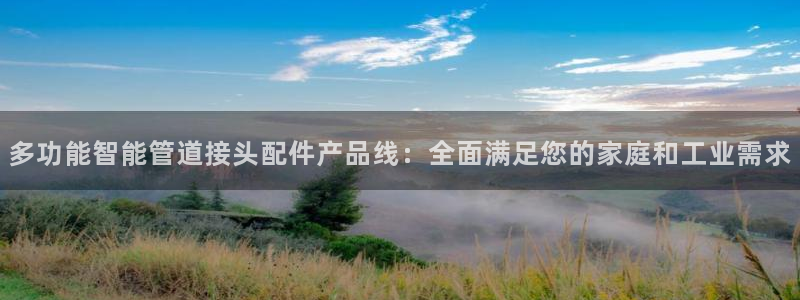 富邦娱乐团购