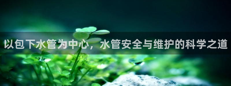 富邦娱乐场所