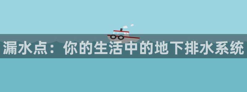富邦娱乐怎么样