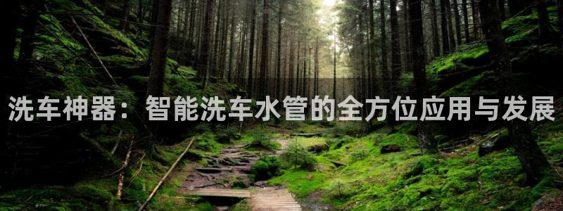 富邦娱乐网址