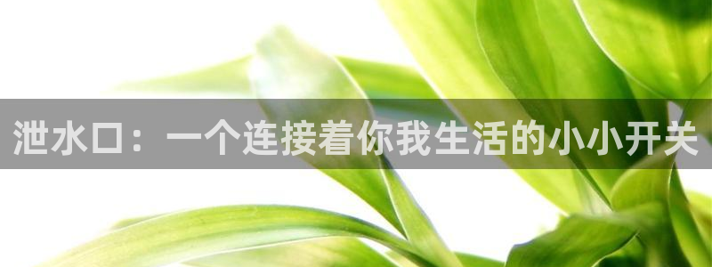 富邦电子娱乐网址送20