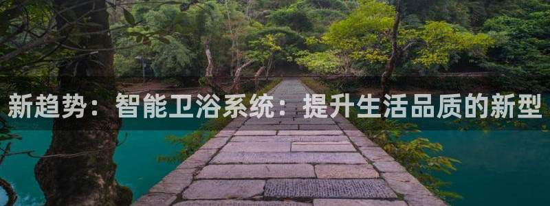 富邦娱乐网站