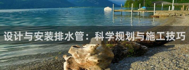 杭州临平富邦娱乐厅