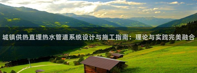 富邦广场娱乐会所电话