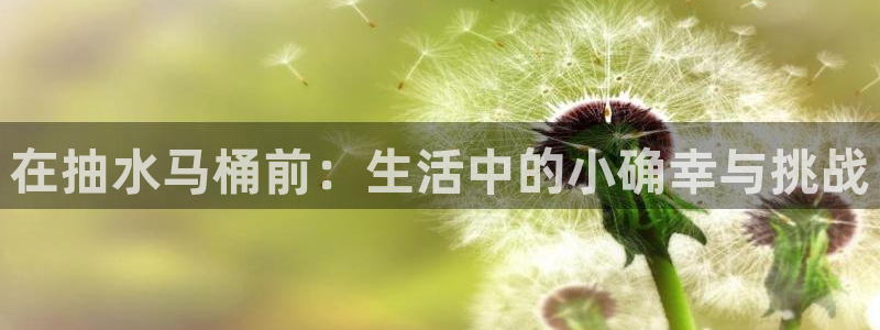 富邦网上娱乐网址大全