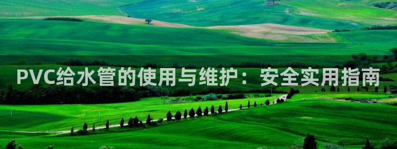 富邦娱乐登入