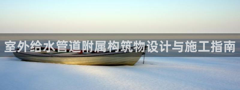 富邦娱乐有限公司怎么样