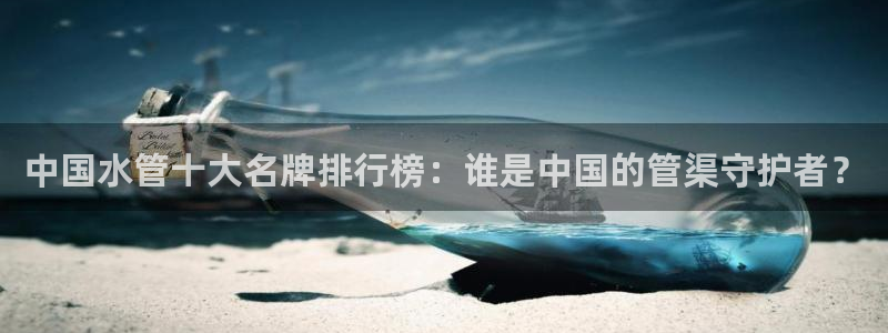 富邦娱乐
