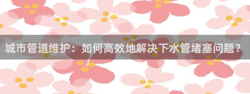 富邦娱乐团购活动时间