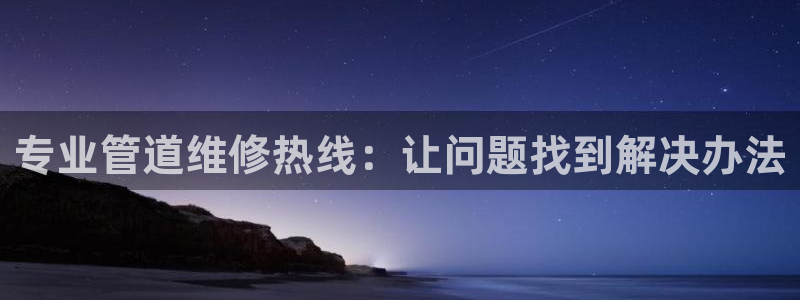 富邦网上娱乐
