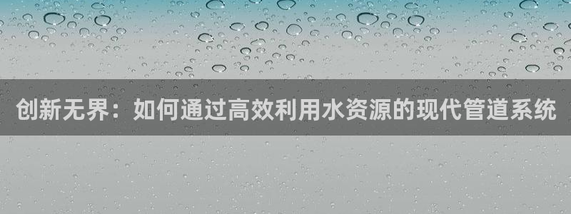 屏山富邦娱乐会所地址查询