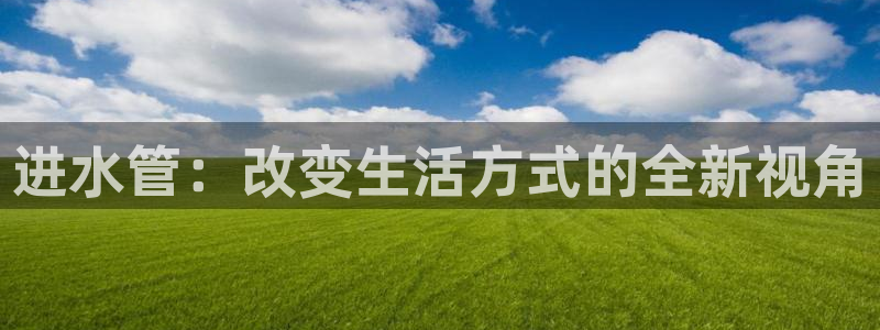 富邦翡翠娱乐会所电话