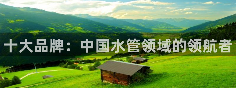 富邦娱乐团购活动