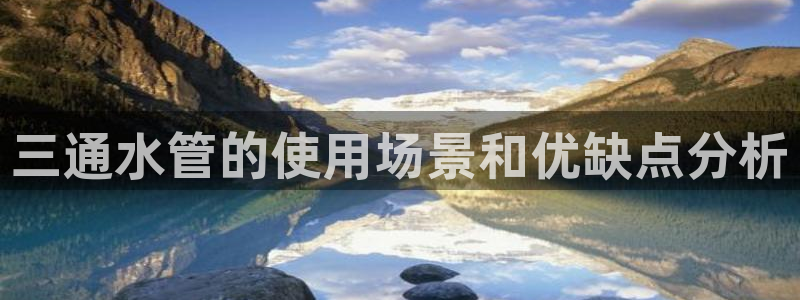 杭州富邦娱乐集团