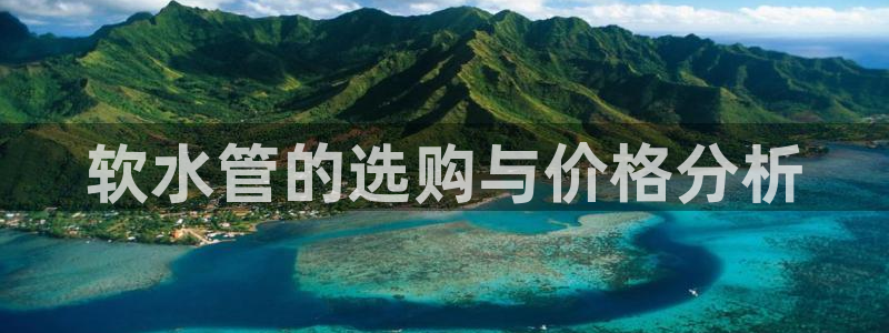 富邦广场翡翠娱乐会所