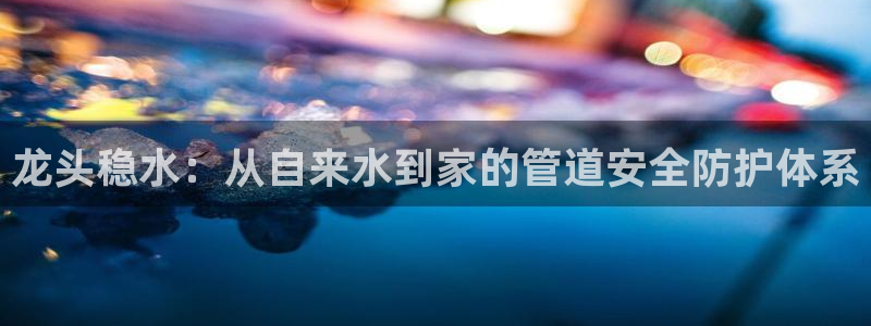 富邦娱乐城打牌