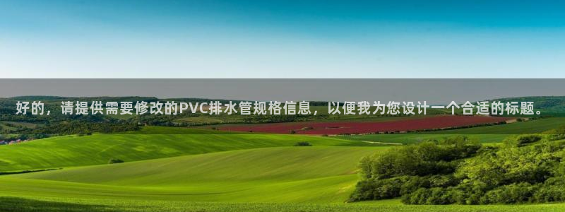 临平富邦佳丽娱乐会所