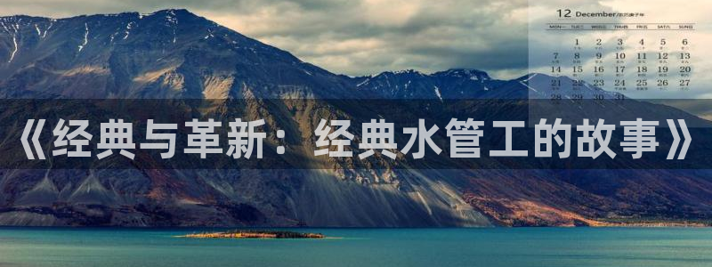 富邦娱乐平台登录入口官网