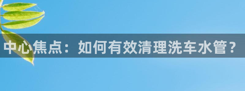 富邦广场儿童娱乐场所