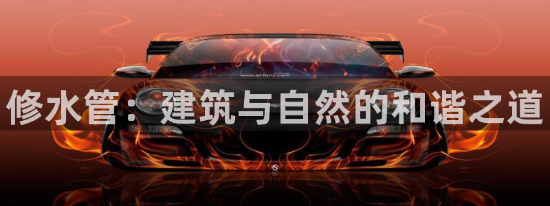 屏山富邦娱乐会所电话