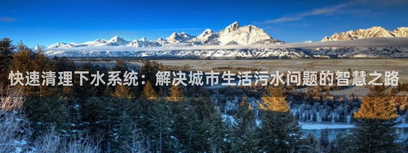 富邦翡翠娱乐会所地址