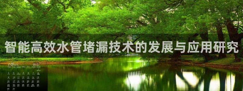 富邦娱乐国际