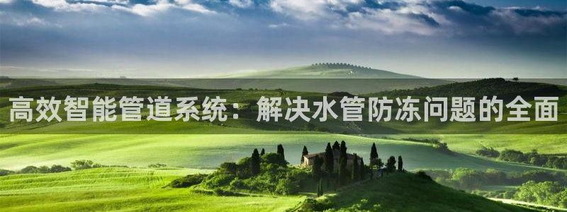 富邦娱乐官网登录