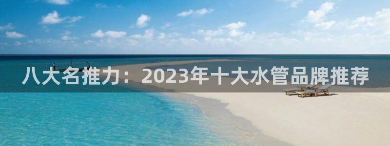 富邦翡翠娱乐会所地址查询