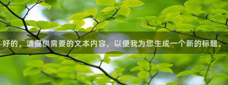 宁波富邦广场翡翠娱乐