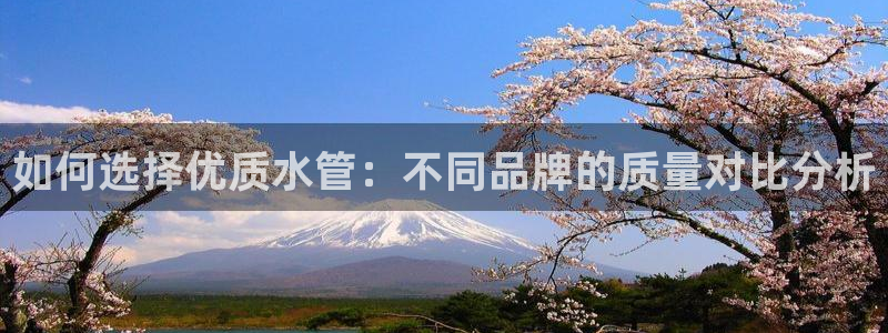 富邦娱乐团购卡怎么用