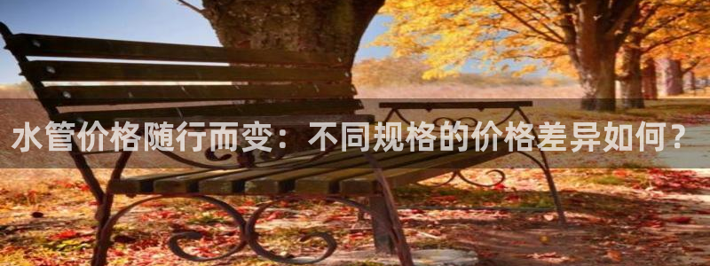 富邦娱乐登入上银狐网