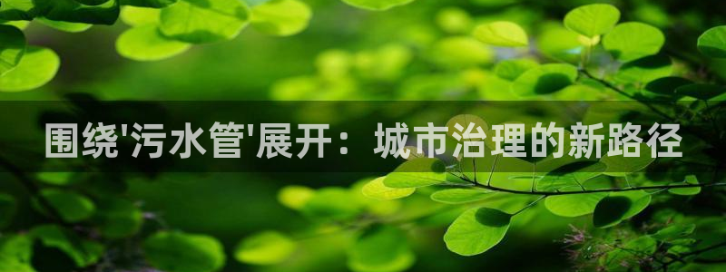 富邦club娱乐网址