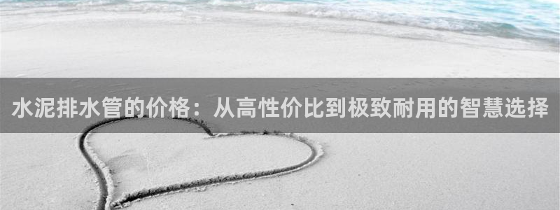 富邦娱乐fub