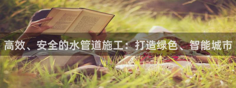 富邦广场北仑娱乐