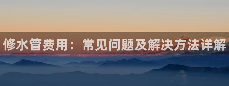 富邦体育娱乐