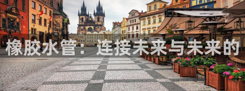 富邦现场娱乐