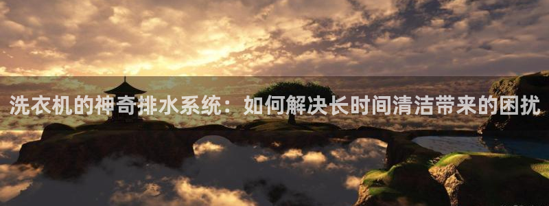 壹家娱乐北仑区富邦