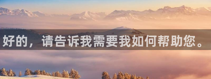 富邦娱乐活动