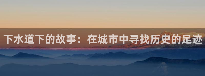 富邦 娱乐 花花公子