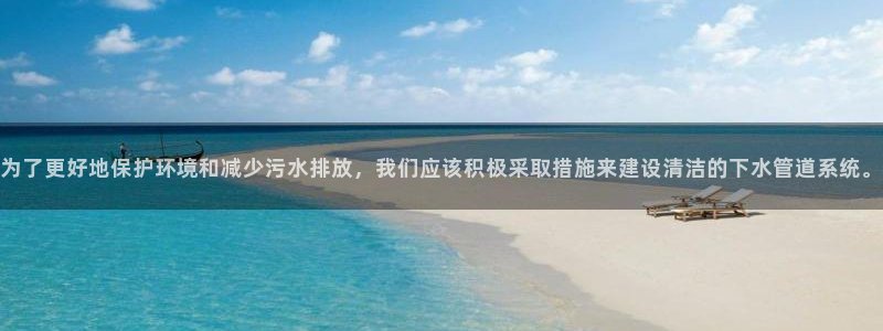富邦娱乐app那里下载