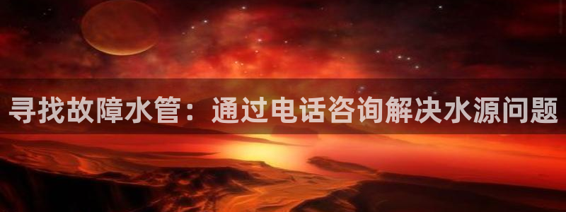 富邦娱乐城999