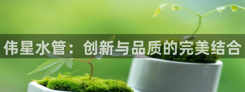 富邦娱乐网站多少