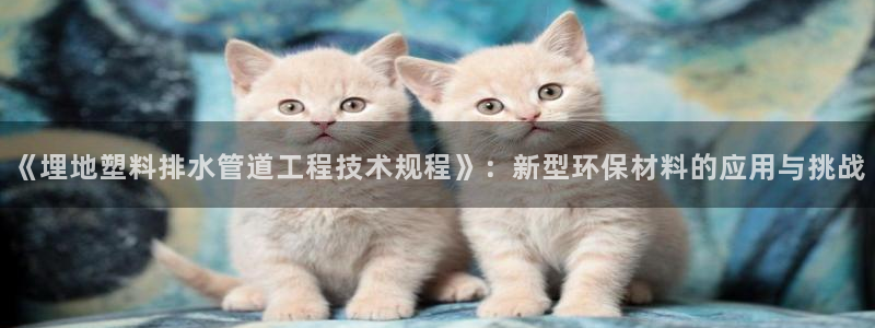 富邦商务娱乐会所