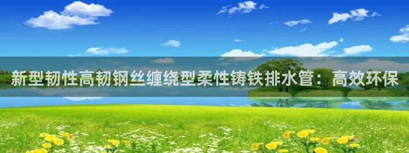富邦娱乐 富邦娱乐平台