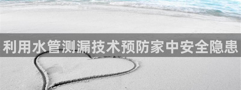 屏山富邦娱乐会所电话地址