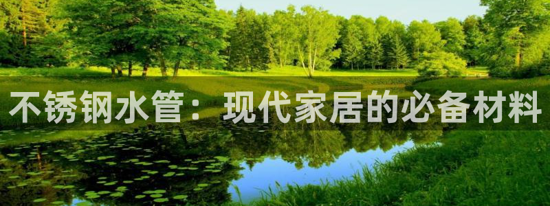 富邦娱乐网站多少