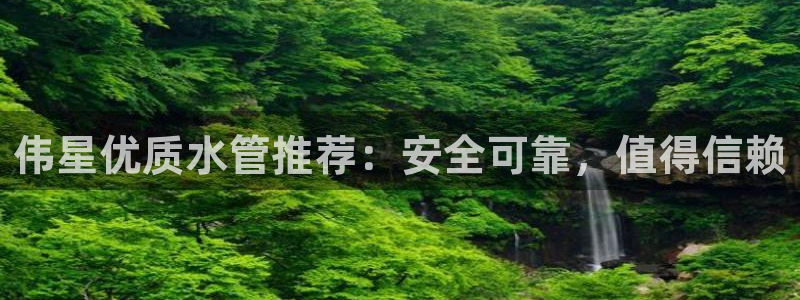 f08富邦娱乐